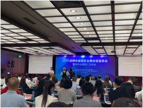 福田7項(xiàng)大禮包打造會展服務(wù)新高地，助力經(jīng)濟(jì)高質(zhì)量發(fā)展