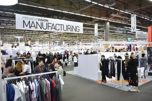 2017-2018年法國時(shí)尚服裝展 展覽概覽、參與廠家與價(jià)格服務(wù)指南