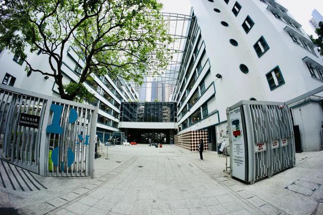 IXDC2024設(shè)計(jì)之旅|探訪香港創(chuàng)意新地標(biāo)-PMQ元?jiǎng)?chuàng)方 婚禮慶典服務(wù)