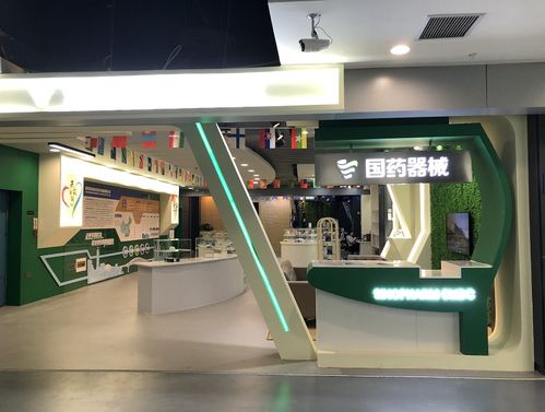 兩江新區(qū)‘一帶一路’商品展示交易中心國(guó)藥館上線，點(diǎn)亮婚禮慶典服務(wù)新篇章