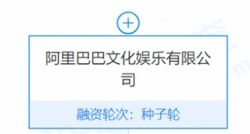 優(yōu)酷與TechWeb 引領(lǐng)互聯(lián)網(wǎng)消費(fèi)互動(dòng)媒體與北京互聯(lián)網(wǎng)銷售的創(chuàng)新浪潮